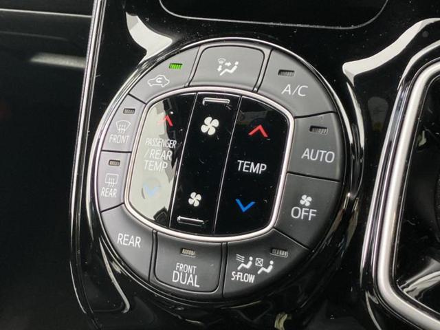 ノア ハイブリッドＳｉダブルバイビー３　保証書／社外　１１インチ　ＳＤナビ／フリップダウンモニター　社外　１２．８インチ／トヨタセーフティセンス／両側電動スライドドア／シートヒーター／車線逸脱防止支援システム／シート　ハーフレザー　ドラレコ（33枚目）