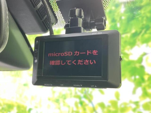 ノア ハイブリッドＳｉダブルバイビー３　保証書／社外　１１インチ　ＳＤナビ／フリップダウンモニター　社外　１２．８インチ／トヨタセーフティセンス／両側電動スライドドア／シートヒーター／車線逸脱防止支援システム／シート　ハーフレザー　ドラレコ（41枚目）