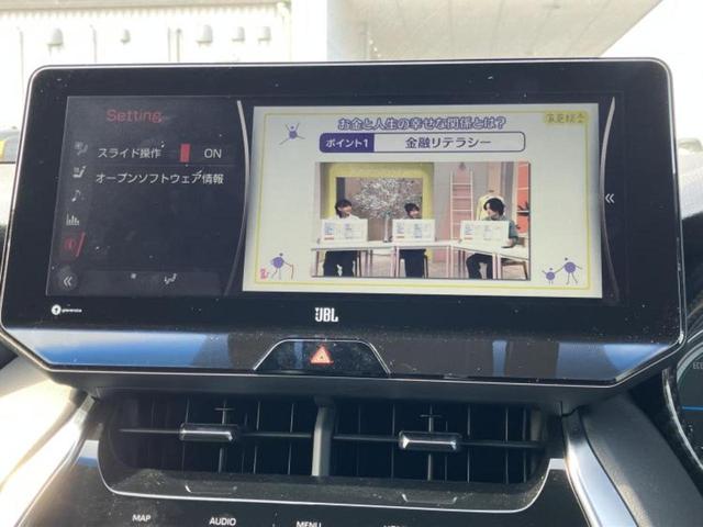 �v�d�b�`�q�r�̓X�܂ɂ̓L�b�Y�R�[�i�[���������܂��I���q�l�A��̂��q�l�����������ԑI�т����y���݂����������Ԃł��I