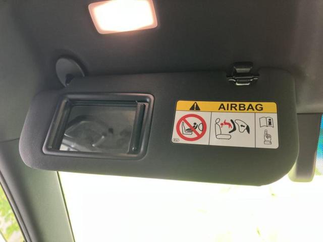 ハリアーハイブリッド Ｚレザーパッケージ　新品タイヤ／保証書／純正　ＳＤナビ／デジタルインナーミラー／衝突安全装置／シートヒーター　前席／パノラミックビューモニター／車線逸脱防止支援システム／シート　合皮／電動バックドア　衝突被害軽減システム（38枚目）