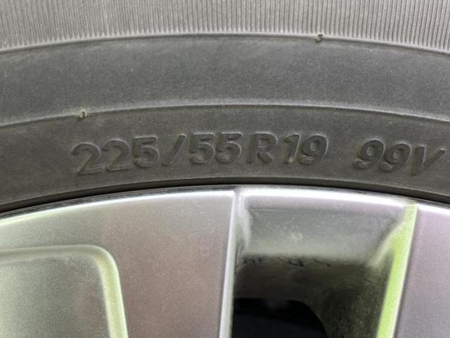 ハリアーハイブリッド Ｚレザーパッケージ　新品タイヤ／保証書／純正　ＳＤナビ／デジタルインナーミラー／衝突安全装置／シートヒーター　前席／パノラミックビューモニター／車線逸脱防止支援システム／シート　合皮／電動バックドア　衝突被害軽減システム（51枚目）