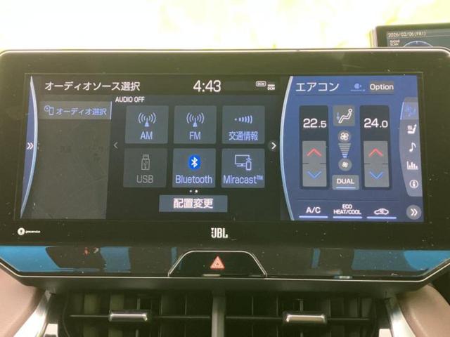 ハリアーハイブリッド Ｚレザーパッケージ　新品タイヤ／モデリスタエアロ／ＪＢＬ／純正　ＳＤナビ／デジタルインナーミラー／トヨタセーフティセンス／シートエアコン／パノラミックビューモニター／シート　フルレザー／電動バックドア　革シート　ＥＴＣ（11枚目）