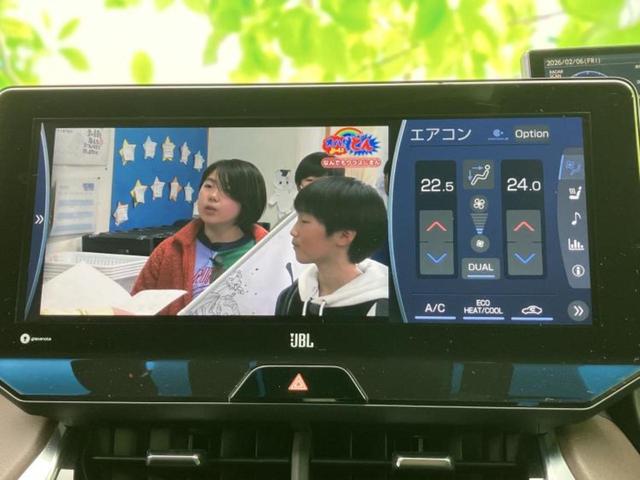 ハリアーハイブリッド Ｚレザーパッケージ　新品タイヤ／モデリスタエアロ／ＪＢＬ／純正　ＳＤナビ／デジタルインナーミラー／トヨタセーフティセンス／シートエアコン／パノラミックビューモニター／シート　フルレザー／電動バックドア　革シート　ＥＴＣ（12枚目）