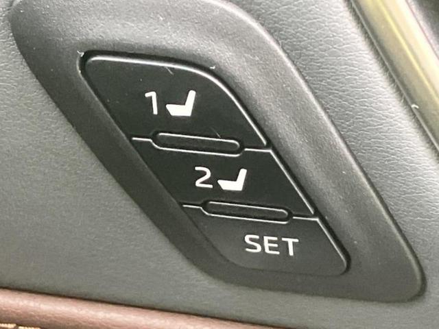 ハリアーハイブリッド Ｚレザーパッケージ　新品タイヤ／モデリスタエアロ／ＪＢＬ／純正　ＳＤナビ／デジタルインナーミラー／トヨタセーフティセンス／シートエアコン／パノラミックビューモニター／シート　フルレザー／電動バックドア　革シート　ＥＴＣ（29枚目）