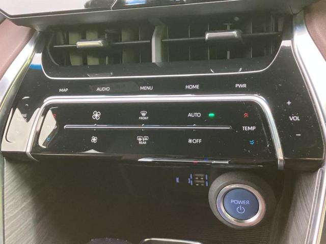 ハリアーハイブリッド Ｚレザーパッケージ　新品タイヤ／モデリスタエアロ／ＪＢＬ／純正　ＳＤナビ／デジタルインナーミラー／トヨタセーフティセンス／シートエアコン／パノラミックビューモニター／シート　フルレザー／電動バックドア　革シート　ＥＴＣ（31枚目）