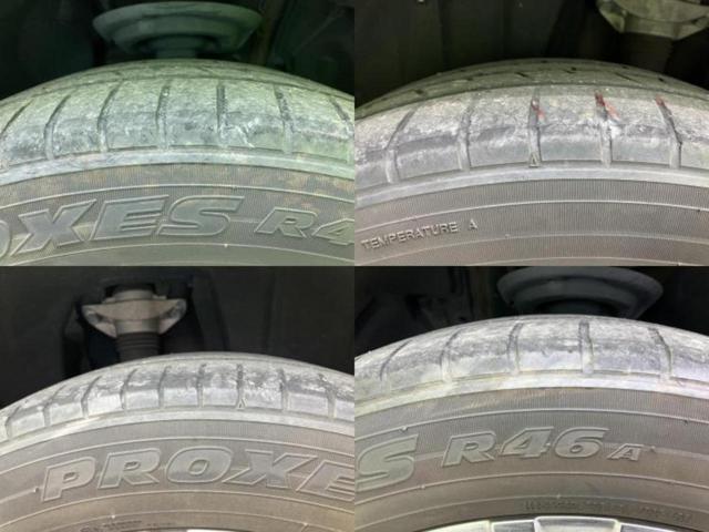 ハリアーハイブリッド Ｚレザーパッケージ　新品タイヤ／モデリスタエアロ／ＪＢＬ／純正　ＳＤナビ／デジタルインナーミラー／トヨタセーフティセンス／シートエアコン／パノラミックビューモニター／シート　フルレザー／電動バックドア　革シート　ＥＴＣ（50枚目）