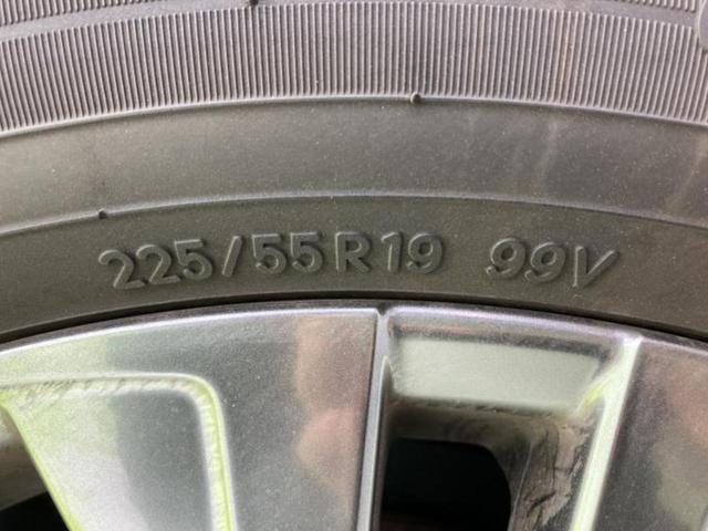 ハリアーハイブリッド Ｚレザーパッケージ　新品タイヤ／モデリスタエアロ／ＪＢＬ／純正　ＳＤナビ／デジタルインナーミラー／トヨタセーフティセンス／シートエアコン／パノラミックビューモニター／シート　フルレザー／電動バックドア　革シート　ＥＴＣ（51枚目）