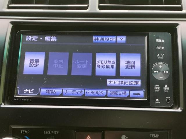 ���̈��Ԃ�����Ŕ����́H���Ђō��肵�Ďv�����������ăV���b�N�E�E�E����Ȃ��q�l�I�����x�v�d�b�`�q�r�̉��承�i���������������I���q�l���ł��邾�������ɂ���芷���ł���悤����t�撣��܂��I