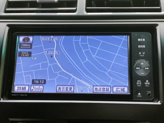 �v�d�b�`�q�r�̓X�܂ɂ̓L�b�Y�R�[�i�[���������܂��I���q�l�A��̂��q�l�����������ԑI�т����y���݂����������Ԃł��I