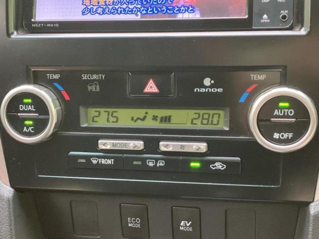 �v�d�b�`�q�r�̍݌Ƀy�[�W�����������������ɂ��肪�Ƃ��������܂��I�v�d�b�`�q�r�́u���q�l���v�����b�g�[�ɂ��q�l�̃J�[���C�t��S�͂ŃT�|�[�g�������܂��I