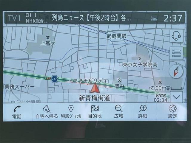 オーラ Ｇレザーエディション　ＢＯＳＥ／保証書／純正　ＳＤナビ／インテリジェントルームミラー／全方位モニター／車線逸脱防止支援システム／シート　合皮／ヘッドランプ　ＬＥＤ／ＨＤＭＩ接続／ＥＴＣ２．０／ＥＢＤ付ＡＢＳ　全周囲カメラ（9枚目）