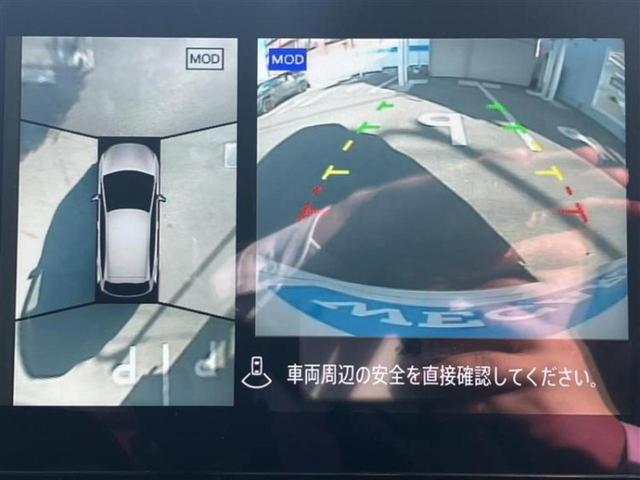 オーラ Ｇレザーエディション　ＢＯＳＥ／保証書／純正　ＳＤナビ／インテリジェントルームミラー／全方位モニター／車線逸脱防止支援システム／シート　合皮／ヘッドランプ　ＬＥＤ／ＨＤＭＩ接続／ＥＴＣ２．０／ＥＢＤ付ＡＢＳ　全周囲カメラ（11枚目）