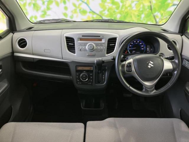 ワゴンR FZ 新品タイヤ/保証書/衝突安全装置/シートヒーター 運転席/EBD付ABS/横滑り防止装置/アイドリングストップ/禁煙車/アルミホイール 純正 14インチ/エンジンスタートボタン/オートエアコン(4枚目)