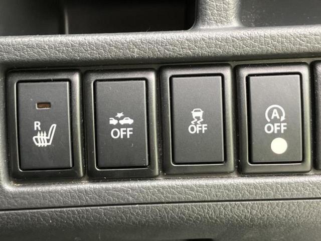 ワゴンR FZ 新品タイヤ/保証書/衝突安全装置/シートヒーター 運転席/EBD付ABS/横滑り防止装置/アイドリングストップ/禁煙車/アルミホイール 純正 14インチ/エンジンスタートボタン/オートエアコン(16枚目)