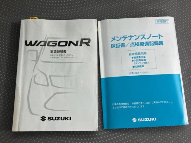ワゴンR FZ 新品タイヤ/保証書/衝突安全装置/シートヒーター 運転席/EBD付ABS/横滑り防止装置/アイドリングストップ/禁煙車/アルミホイール 純正 14インチ/エンジンスタートボタン/オートエアコン(30枚目)