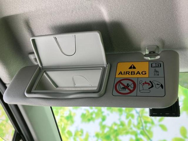 ワゴンR FZ 新品タイヤ/保証書/衝突安全装置/シートヒーター 運転席/EBD付ABS/横滑り防止装置/アイドリングストップ/禁煙車/アルミホイール 純正 14インチ/エンジンスタートボタン/オートエアコン(33枚目)