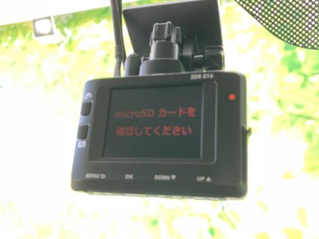 ワゴンR FZ 新品タイヤ/保証書/衝突安全装置/シートヒーター 運転席/EBD付ABS/横滑り防止装置/アイドリングストップ/禁煙車/アルミホイール 純正 14インチ/エンジンスタートボタン/オートエアコン(34枚目)