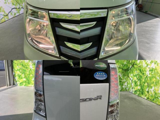 ワゴンR FZ 新品タイヤ/保証書/衝突安全装置/シートヒーター 運転席/EBD付ABS/横滑り防止装置/アイドリングストップ/禁煙車/アルミホイール 純正 14インチ/エンジンスタートボタン/オートエアコン(46枚目)