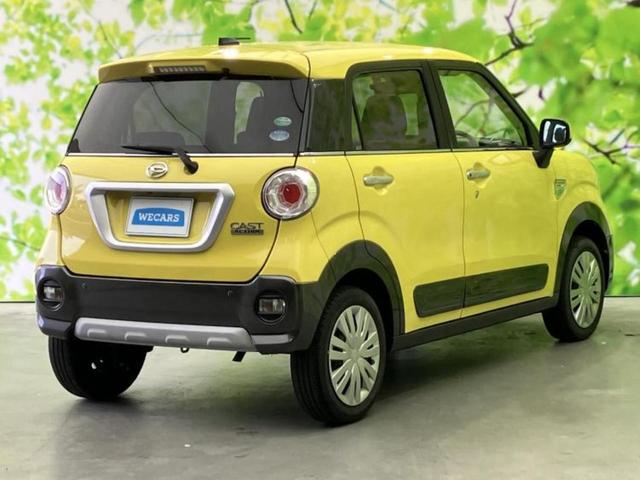 �S���ɓX�܂�W�J���Ă���̂łǂ��ł������񂹂��\�ł��I���̎Ԃ��C�ɂȂ邯�ǉ���������E�E�E�ƒ��߂�K�v�͂���܂���I���ʓr������K�v�ł��B