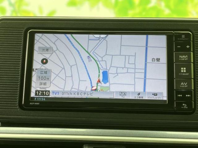 �v�d�b�`�q�r�̓X�܂ɂ̓L�b�Y�R�[�i�[���������܂��I���q�l�A��̂��q�l�����������ԑI�т����y���݂����������Ԃł��I