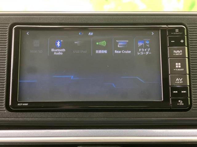 �����ł̂��x�������������̂��q�l�I�܂��͂����ς肾���ł����񂨖₢���킹���������I���q�l�ɍœK�Ȃ��x�����v����������Ă������܂��I