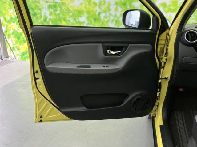 �S���ɓX�܂�W�J���Ă���̂łǂ��ł������񂹂��\�ł��I���̎Ԃ��C�ɂȂ邯�ǉ���������E�E�E�ƒ��߂�K�v�͂���܂���I���ʓr������K�v�ł��B