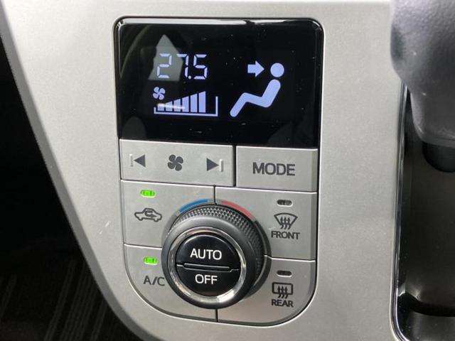 �v�d�b�`�q�r�̍݌Ƀy�[�W�����������������ɂ��肪�Ƃ��������܂��I�v�d�b�`�q�r�́u���q�l���v�����b�g�[�ɂ��q�l�̃J�[���C�t��S�͂ŃT�|�[�g�������܂��I