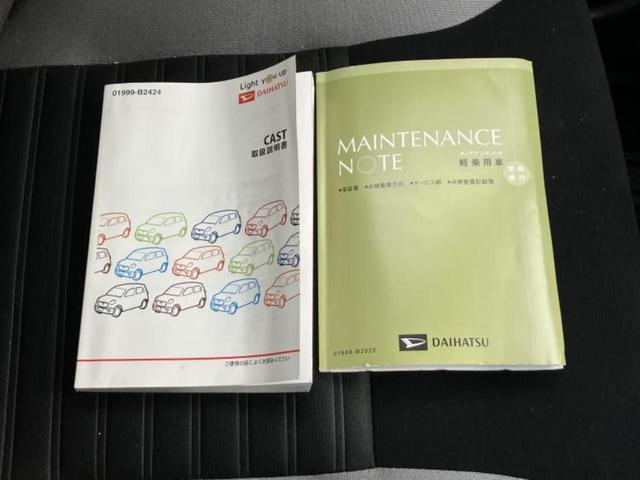 �l�b�g�ŎԂ����Ă��Ă��C���[�W���N���Ȃ��E�E�E�F�X�ȉ�Ђ�Ԃ����肷���ĉ����ǂ��̂�������Ȃ��E�E�E�������l���̂��q�l�I�����k�݂̂ł��n�j�ł��I�v�d�b�`�q�r�ł͒��Îԍw���̊�{�����`�����܂��I