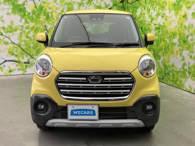 ������̂��Ԃ͂������ł��傤���H�����ł��C�ɂȂ��Ă��������܂����琥�񂨖₢���킹���������I����ɂ��Ԃ̏ڍׂ������肢�����܂��I