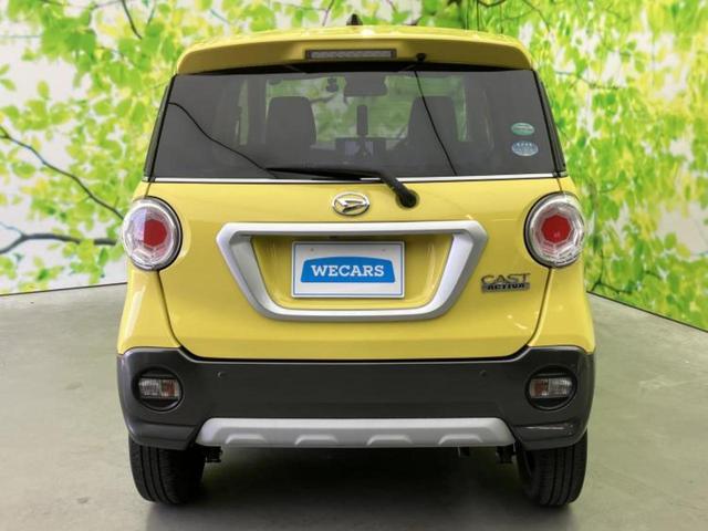 ���Y�Ԃ���A���Ԃ܂ő��l�Ȃ��q�l�̃j�[�Y�̂������ł���悤�ɁA�S���K�͂ŖL�x�ȍ݌ɓW�J�I�Ԃ̂��ƂȂ�v�d�b�`�q�r�ցI