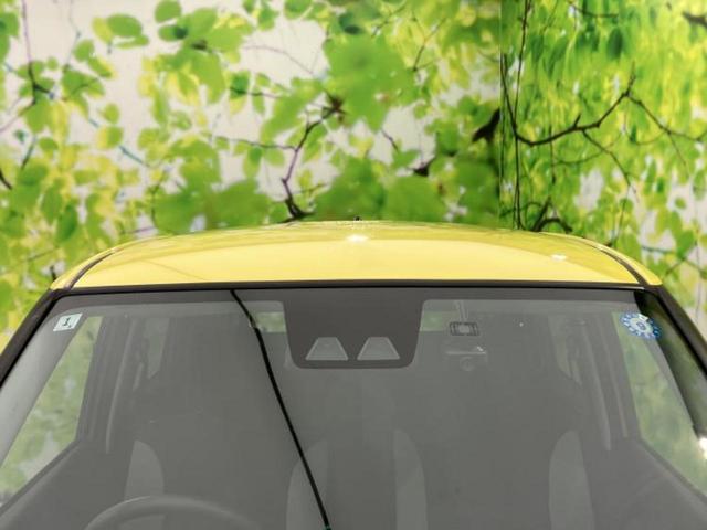 �v�d�b�`�q�r�̍݌Ƀy�[�W�����������������ɂ��肪�Ƃ��������܂��I�v�d�b�`�q�r�́u���q�l���v�����b�g�[�ɂ��q�l�̃J�[���C�t��S�͂ŃT�|�[�g�������܂��I