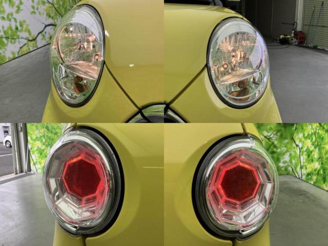 �v�d�b�`�q�r�ł͊e���k�Ȃɑ�^���j�^�[�����p�ӂ��Ă���܂��I���₷�����ʂł������ƑS���̍݌ɂ��������������܂��I���񂲗��X���҂����Ă���܂��I