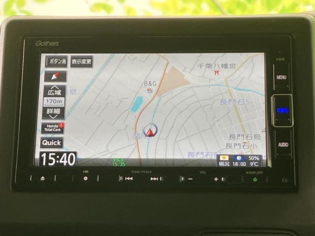 Ｎ－ＢＯＸカスタム Ｌ・ターボ　純正　ＳＤナビ／衝突安全装置／両側電動スライドドア／シートヒーター　前席／車線逸脱防止支援システム／シート　ハーフレザー／プロパイロット／ドライブレコーダー　前後／ヘッドランプ　ＬＥＤ　バックカメラ（10枚目）