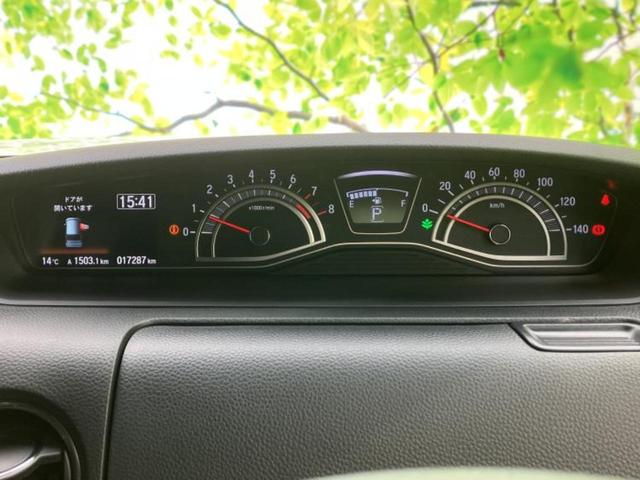 Ｎ－ＢＯＸカスタム Ｌ・ターボ　純正　ＳＤナビ／衝突安全装置／両側電動スライドドア／シートヒーター　前席／車線逸脱防止支援システム／シート　ハーフレザー／プロパイロット／ドライブレコーダー　前後／ヘッドランプ　ＬＥＤ　バックカメラ（14枚目）