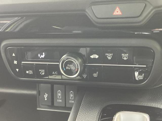 Ｎ－ＢＯＸカスタム Ｌ・ターボ　純正　ＳＤナビ／衝突安全装置／両側電動スライドドア／シートヒーター　前席／車線逸脱防止支援システム／シート　ハーフレザー／プロパイロット／ドライブレコーダー　前後／ヘッドランプ　ＬＥＤ　バックカメラ（31枚目）