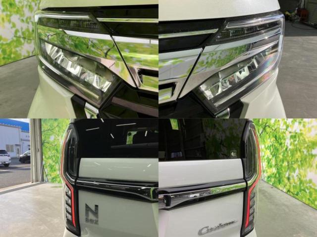 Ｎ－ＢＯＸカスタム Ｌ・ターボ　純正　ＳＤナビ／衝突安全装置／両側電動スライドドア／シートヒーター　前席／車線逸脱防止支援システム／シート　ハーフレザー／プロパイロット／ドライブレコーダー　前後／ヘッドランプ　ＬＥＤ　バックカメラ（53枚目）