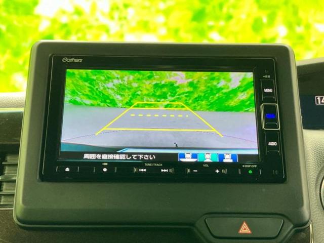 Ｎ－ＢＯＸカスタム Ｇ・Ｌホンダセンシング　新品タイヤ／保証書／純正　ＳＤナビ／ホンダセンシング／電動スライドドア／ヘッドランプ　ＬＥＤ／Ｂｌｕｅｔｏｏｔｈ接続／ＥＴＣ／ＥＢＤ付ＡＢＳ／横滑り防止装置／アイドリングストップ／バックモニター（13枚目）