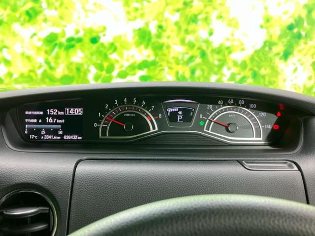 Ｎ－ＢＯＸカスタム Ｇ・Ｌホンダセンシング　新品タイヤ／保証書／純正　ＳＤナビ／ホンダセンシング／電動スライドドア／ヘッドランプ　ＬＥＤ／Ｂｌｕｅｔｏｏｔｈ接続／ＥＴＣ／ＥＢＤ付ＡＢＳ／横滑り防止装置／アイドリングストップ／バックモニター（14枚目）