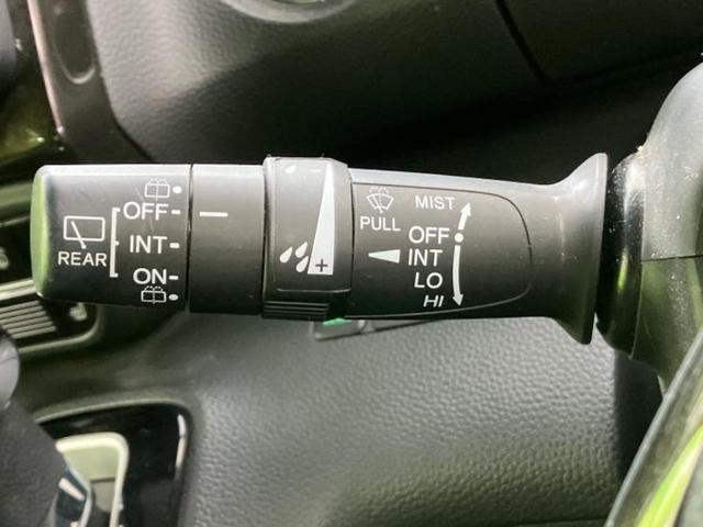 Ｎ－ＢＯＸカスタム Ｇ・Ｌホンダセンシング　新品タイヤ／保証書／純正　ＳＤナビ／ホンダセンシング／電動スライドドア／ヘッドランプ　ＬＥＤ／Ｂｌｕｅｔｏｏｔｈ接続／ＥＴＣ／ＥＢＤ付ＡＢＳ／横滑り防止装置／アイドリングストップ／バックモニター（17枚目）