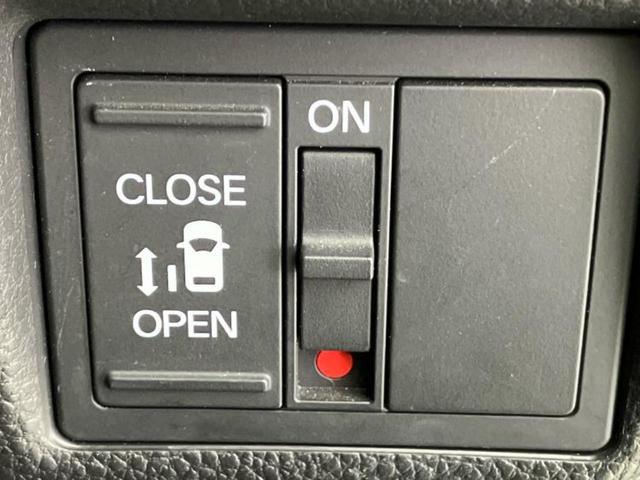 Ｎ－ＢＯＸカスタム Ｇ・Ｌホンダセンシング　新品タイヤ／保証書／純正　ＳＤナビ／ホンダセンシング／電動スライドドア／ヘッドランプ　ＬＥＤ／Ｂｌｕｅｔｏｏｔｈ接続／ＥＴＣ／ＥＢＤ付ＡＢＳ／横滑り防止装置／アイドリングストップ／バックモニター（25枚目）