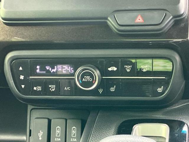 Ｎ－ＢＯＸカスタム Ｇ・Ｌホンダセンシング　新品タイヤ／保証書／純正　ＳＤナビ／ホンダセンシング／電動スライドドア／ヘッドランプ　ＬＥＤ／Ｂｌｕｅｔｏｏｔｈ接続／ＥＴＣ／ＥＢＤ付ＡＢＳ／横滑り防止装置／アイドリングストップ／バックモニター（29枚目）