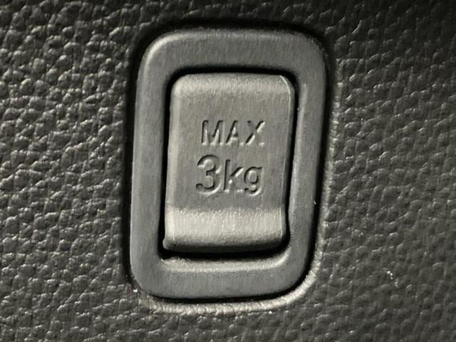 Ｎ－ＢＯＸカスタム Ｇ・Ｌホンダセンシング　新品タイヤ／保証書／純正　ＳＤナビ／ホンダセンシング／電動スライドドア／ヘッドランプ　ＬＥＤ／Ｂｌｕｅｔｏｏｔｈ接続／ＥＴＣ／ＥＢＤ付ＡＢＳ／横滑り防止装置／アイドリングストップ／バックモニター（40枚目）