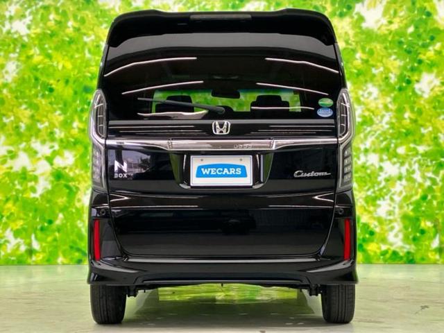 Ｎ－ＢＯＸカスタム Ｇ・Ｌホンダセンシング　新品タイヤ／保証書／純正　ＳＤナビ／ホンダセンシング／電動スライドドア／ヘッドランプ　ＬＥＤ／Ｂｌｕｅｔｏｏｔｈ接続／ＥＴＣ／ＥＢＤ付ＡＢＳ／横滑り防止装置／アイドリングストップ／バックモニター（43枚目）