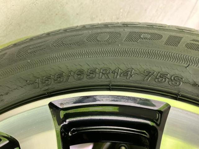 Ｎ－ＢＯＸカスタム Ｇ・Ｌホンダセンシング　新品タイヤ／保証書／純正　ＳＤナビ／ホンダセンシング／電動スライドドア／ヘッドランプ　ＬＥＤ／Ｂｌｕｅｔｏｏｔｈ接続／ＥＴＣ／ＥＢＤ付ＡＢＳ／横滑り防止装置／アイドリングストップ／バックモニター（49枚目）