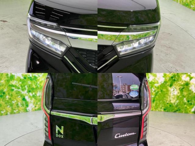 Ｎ－ＢＯＸカスタム Ｇ・Ｌホンダセンシング　新品タイヤ／保証書／純正　ＳＤナビ／ホンダセンシング／電動スライドドア／ヘッドランプ　ＬＥＤ／Ｂｌｕｅｔｏｏｔｈ接続／ＥＴＣ／ＥＢＤ付ＡＢＳ／横滑り防止装置／アイドリングストップ／バックモニター（51枚目）