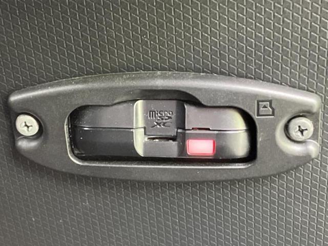 タント カスタムＲＳ　新品タイヤ／純正　１０インチ　メモリーナビ／スマートアシスト（トヨタ・ダイハツ）／両側電動スライドドア／車線逸脱防止支援システム／ドライブレコーダー　純正／ヘッドランプ　ＬＥＤ　ターボ　ドラレコ（39枚目）