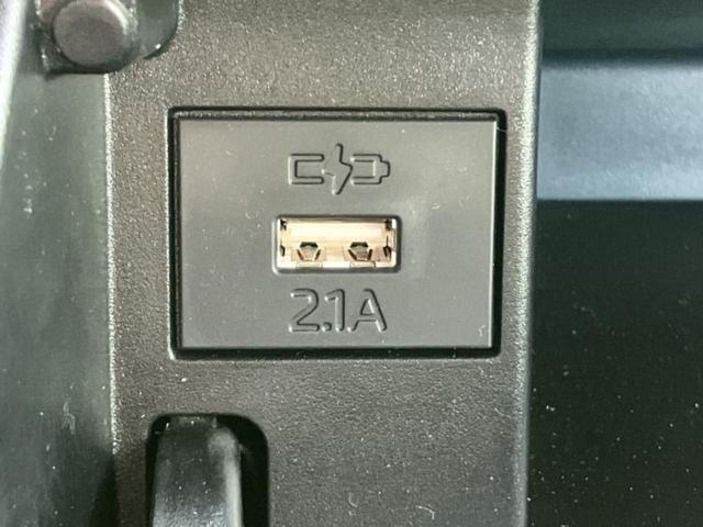 タント カスタムＲＳ　新品タイヤ／純正　１０インチ　メモリーナビ／スマートアシスト（トヨタ・ダイハツ）／両側電動スライドドア／車線逸脱防止支援システム／ドライブレコーダー　純正／ヘッドランプ　ＬＥＤ　ターボ　ドラレコ（40枚目）