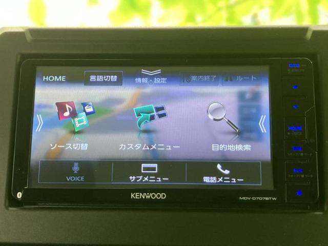 ジムニー ４ＷＤ　ＸＣ　保証書／社外　ＳＤナビ／衝突安全装置／シートヒーター／車線逸脱防止支援システム／ヘッドランプ　ＬＥＤ／Ｂｌｕｅｔｏｏｔｈ接続／ＥＴＣ／ＡＢＳ／横滑り防止装置／クルーズコントロール／バックモニター（9枚目）