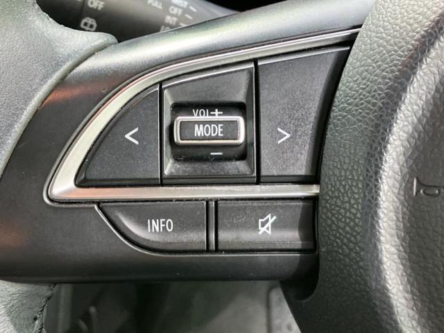 ジムニー ４ＷＤ　ＸＣ　保証書／社外　ＳＤナビ／衝突安全装置／シートヒーター／車線逸脱防止支援システム／ヘッドランプ　ＬＥＤ／Ｂｌｕｅｔｏｏｔｈ接続／ＥＴＣ／ＡＢＳ／横滑り防止装置／クルーズコントロール／バックモニター（24枚目）