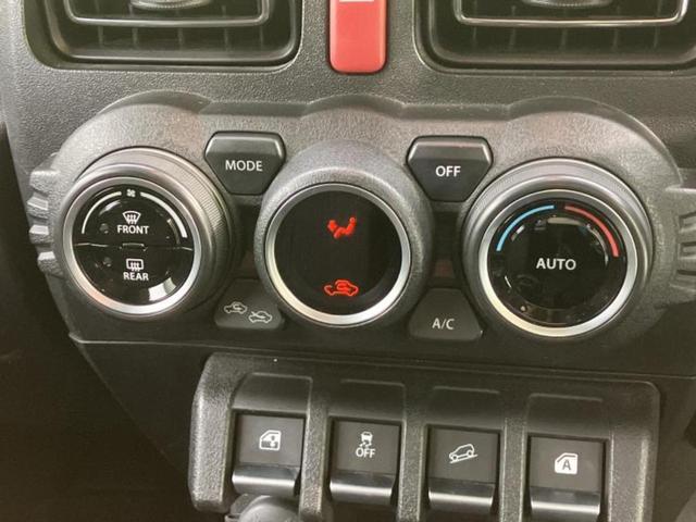 ジムニー ４ＷＤ　ＸＣ　保証書／社外　ＳＤナビ／衝突安全装置／シートヒーター／車線逸脱防止支援システム／ヘッドランプ　ＬＥＤ／Ｂｌｕｅｔｏｏｔｈ接続／ＥＴＣ／ＡＢＳ／横滑り防止装置／クルーズコントロール／バックモニター（30枚目）